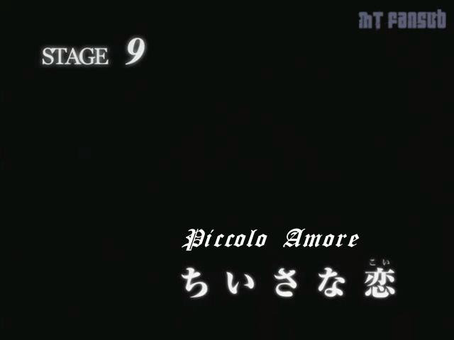 Otaku Gallery  / Anime e Manga / D.N.Angel / Screen Shots / Stage 09 - Piccolo amore / 012.jpg